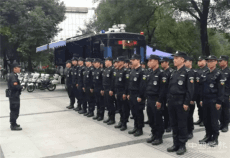 湖南洞口警方破獲一專盜車內(nèi)財(cái)物的流竄作案團(tuán)伙