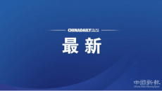 2020年全國(guó)高考延期一個(gè)月舉行