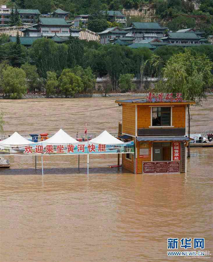 （環(huán)境）（4）持續(xù)降雨致黃河蘭州段水位上漲