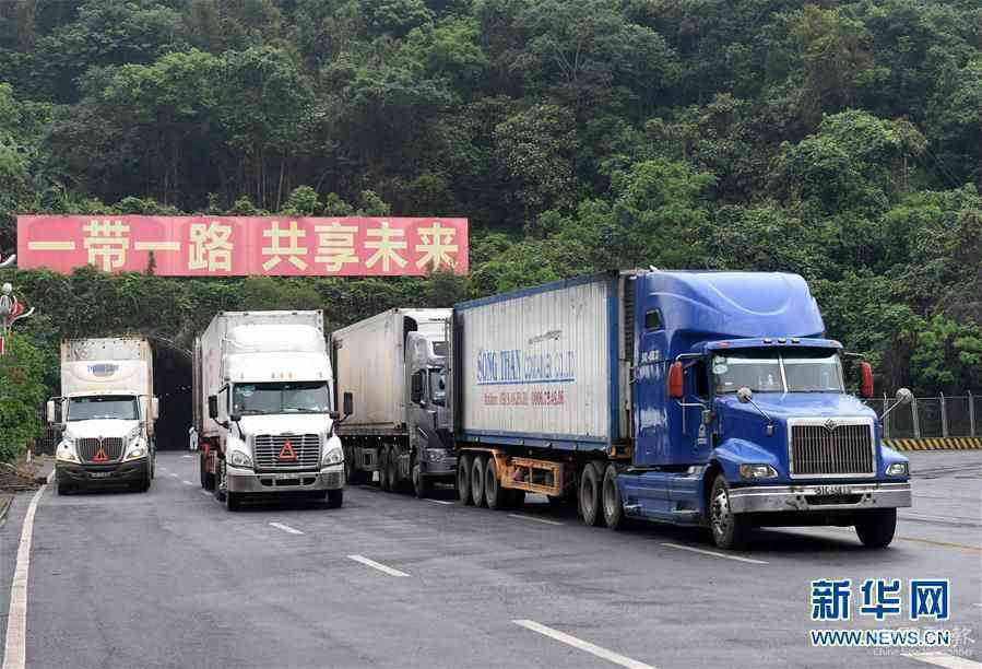 （新華全媒頭條·圖文互動）（3）中國—東盟自貿區(qū)：“黃金十年”塑造世界經貿新格局