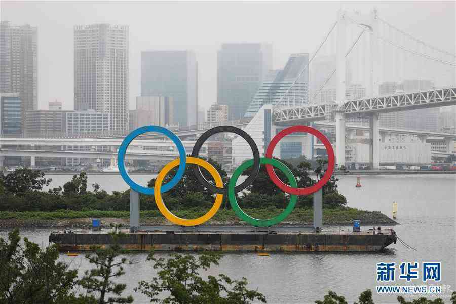 （體育）（1）東京奧運(yùn)會場館和賽程確定 首金將來自女子10米氣步槍