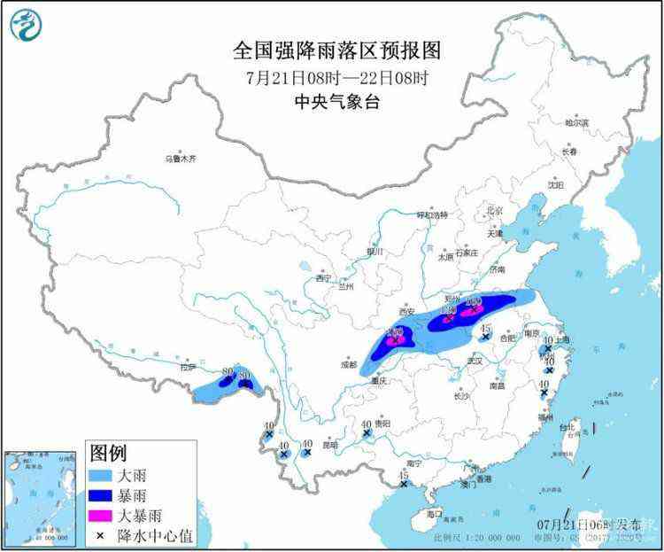 暴雨藍色預(yù)警：重慶、四川、河南等地局地有大暴雨