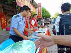 邵東市靈官殿鎮(zhèn)開展禁毒宣傳活動