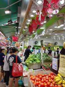 香港街頭慶祝中秋國(guó)慶氣氛濃