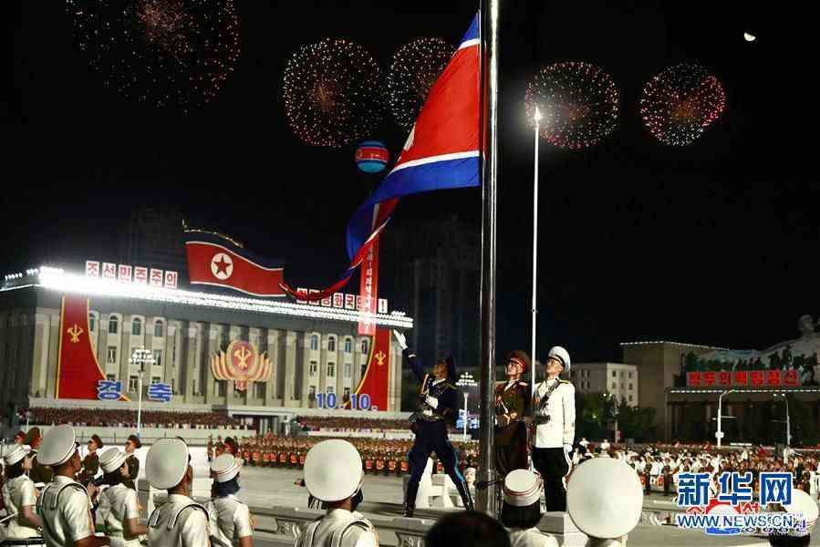 （國際）（1）朝鮮舉行閱兵式慶祝勞動黨建黨75周年