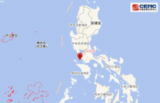 菲律賓北部發(fā)生6.3級(jí)地震 首都震感強(qiáng)烈