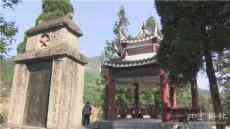 傳承賀炳炎將軍“硬骨頭”精神砥礪前行