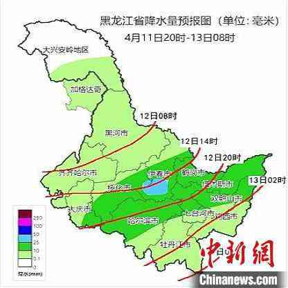 黑龍江：周末雨雪來(lái)襲六地市或出現(xiàn)嚴(yán)重道路結(jié)冰