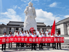 駐馬店市驛城區(qū)諸市鎮(zhèn)北街社區(qū)黨支部開展主題黨日活動(dòng)