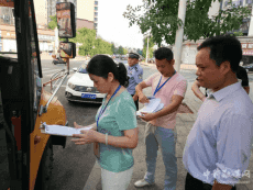 湘鄉(xiāng)市校車辦開展校車安全檢查