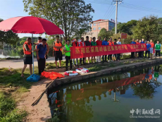 衡陽呆鷹嶺鎮(zhèn)開展防范溺水工作暨溺水應(yīng)急救護演練