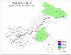 高溫持續(xù)！重慶多地日最高氣溫將升至40℃以上