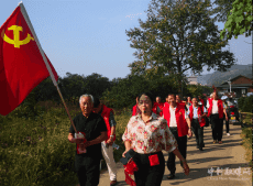 緬懷革命先烈 弘揚(yáng)民族精神