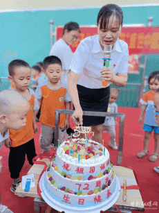 湘鄉(xiāng)市小燕子幼兒園舉辦歡慶祖國72歲生日活動