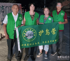 平遙古城城墻局部坍塌，修繕程序已對(duì)接啟動(dòng)