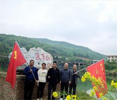 湖南新田：“紅軍渡憶黨史”追尋先輩足跡