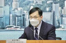 香港新增2492例確診 單日新增連續(xù)3日低于3000例