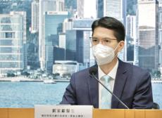 香港今日新增431例確診病例 新增18例死亡病例