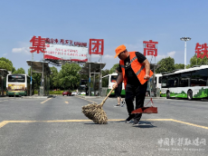 身邊雷鋒 衡陽(yáng)好人｜俞?。何业摹稗k公室”在大街小巷