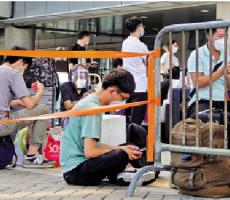 港生返內(nèi)地開學(xué) 入境便利措施 今晚截止登記