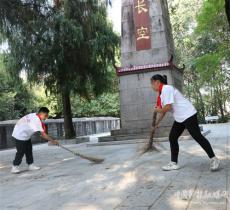 烈士紀念日小學(xué)生緬懷先烈