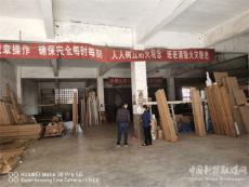 重慶四山整治，1000余家小微企業(yè)關(guān)停之殤？