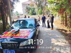 【利劍行動】武岡轅門口街道多項并舉打響“藍天保衛(wèi)戰(zhàn)”