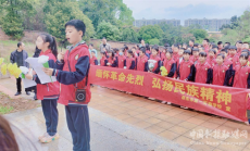 邵東市第一實驗學(xué)校清明祭英烈主題活動