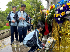 衡陽市實驗中學(xué)開展清明祭英烈主題教育活動