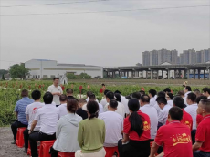 衡陽市蒸湘區(qū)呆鷹嶺鎮(zhèn)開展常態(tài)化廉政教育活動(dòng)