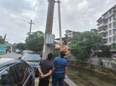 武岡市發(fā)改局開展空中“飛線”集中整治行動(dòng)