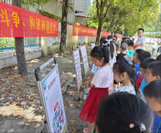 湖南邵陽(yáng)陳家坊鎮(zhèn)：“禁毒宣傳”不止蓬勃在“六月”