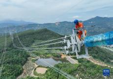 福建北電南送特高壓交流輸變電工程線路工程全線貫通