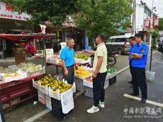 安徽廬江縣郭河鎮(zhèn)：整治“占道經(jīng)營(yíng)”?助力創(chuàng)城工作