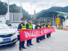 黃山交通執(zhí)法：高地聯(lián)動再筑防線 同心協(xié)力保平安