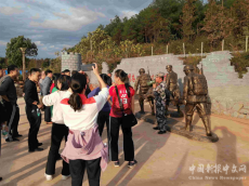 嘉禾縣財政局機(jī)關(guān)黨支部開展“重走長征路”主題黨日活動