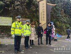 藍山公安交警以“警”守“景”筑牢景區(qū)交通安全