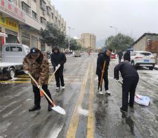 汝城縣大坪鎮(zhèn)：代表巧用“加減乘除”法抗擊冰雪