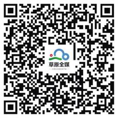 透過7.3%看內蒙古發(fā)展“加速度”