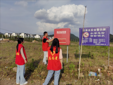 休寧縣月潭湖鎮(zhèn)：防范溺水風(fēng)險(xiǎn) 做生命守護(hù)者