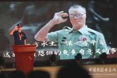 “全國模范退役軍人”謝曉暉的大愛人生