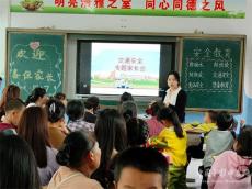 城步縣西巖鎮(zhèn)優(yōu)秀班主任王海香：芳華映初心 用愛育桃李