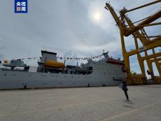 中國(guó)海軍戚繼光艦、井岡山艦到訪孟加拉國(guó)