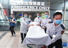 粵港跨境直通救護車試行計劃將于11月推行