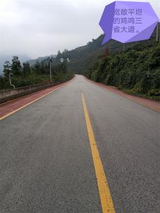 六大河報道 | 雞鳴三省大道：過去未來共斟酌